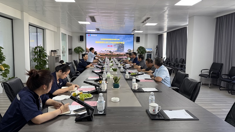 Kerun Intelligent Control Successfully Launches Its Fifth Provincial Postdoctoral Research Station Project