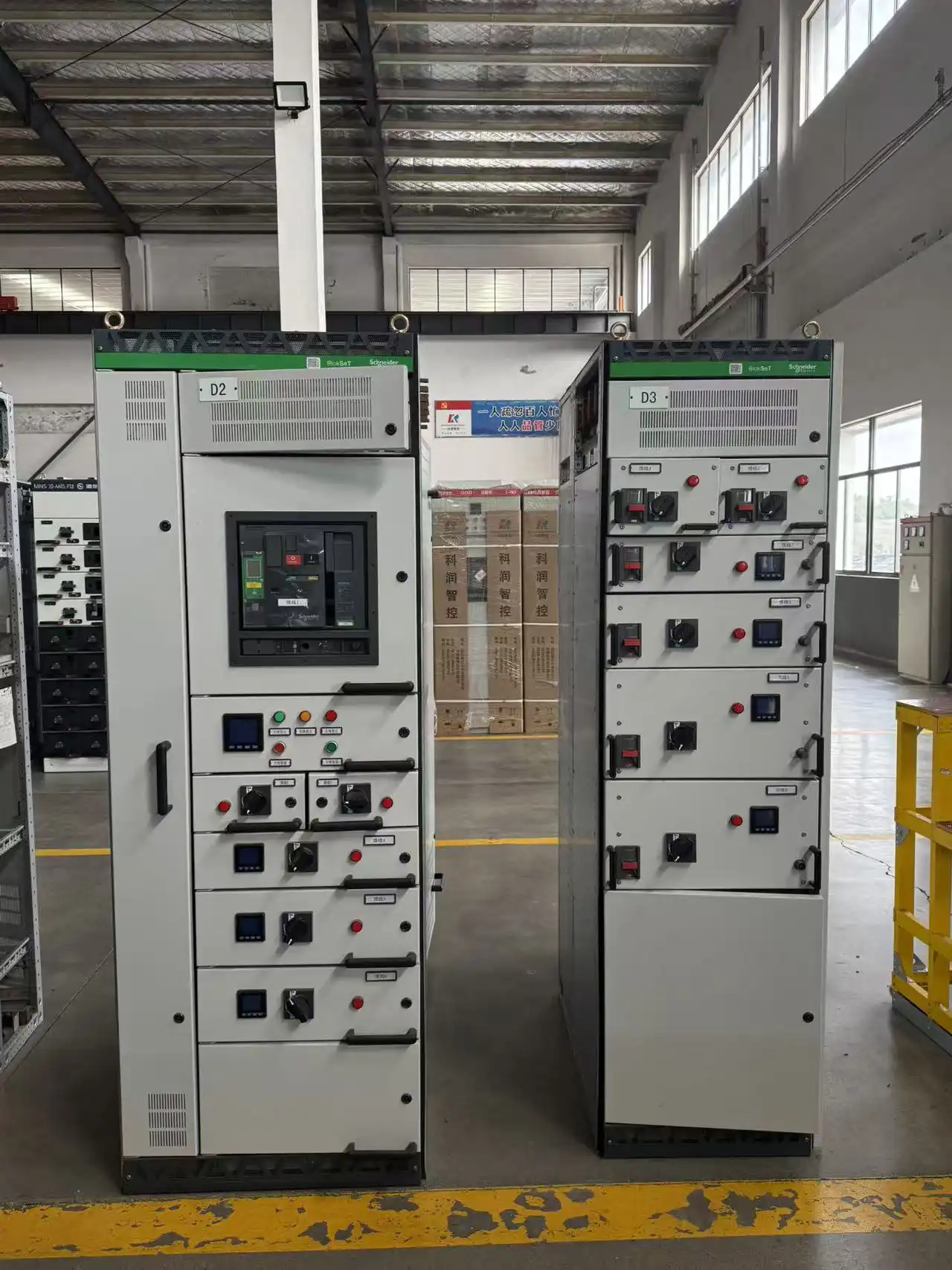 utility transformer