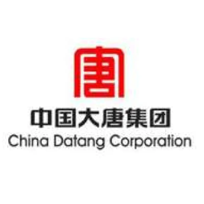 China Huaneng Logo