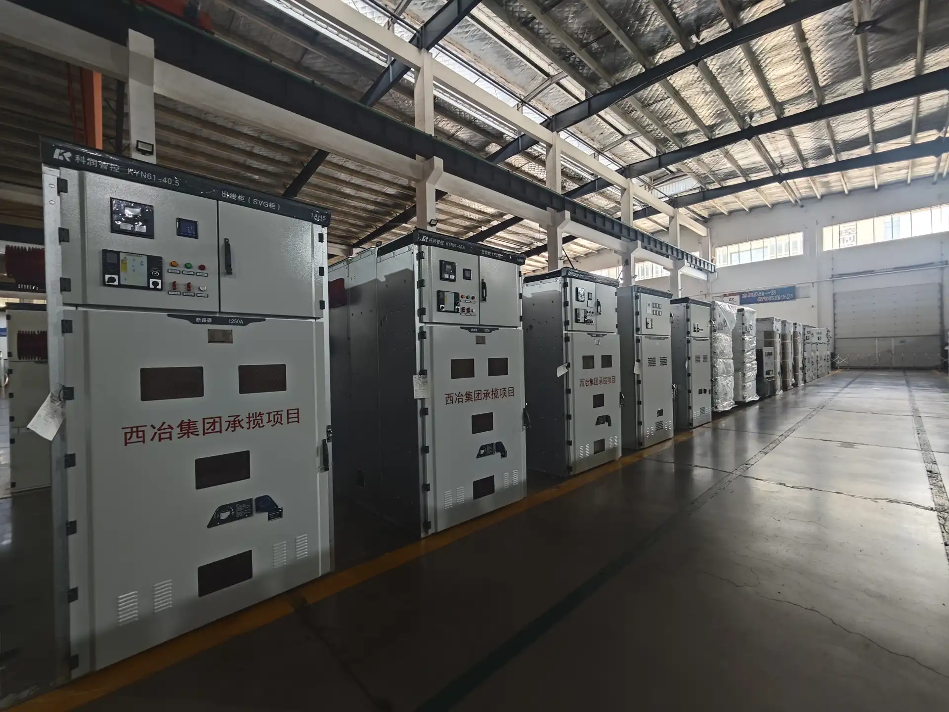 power plant transformer