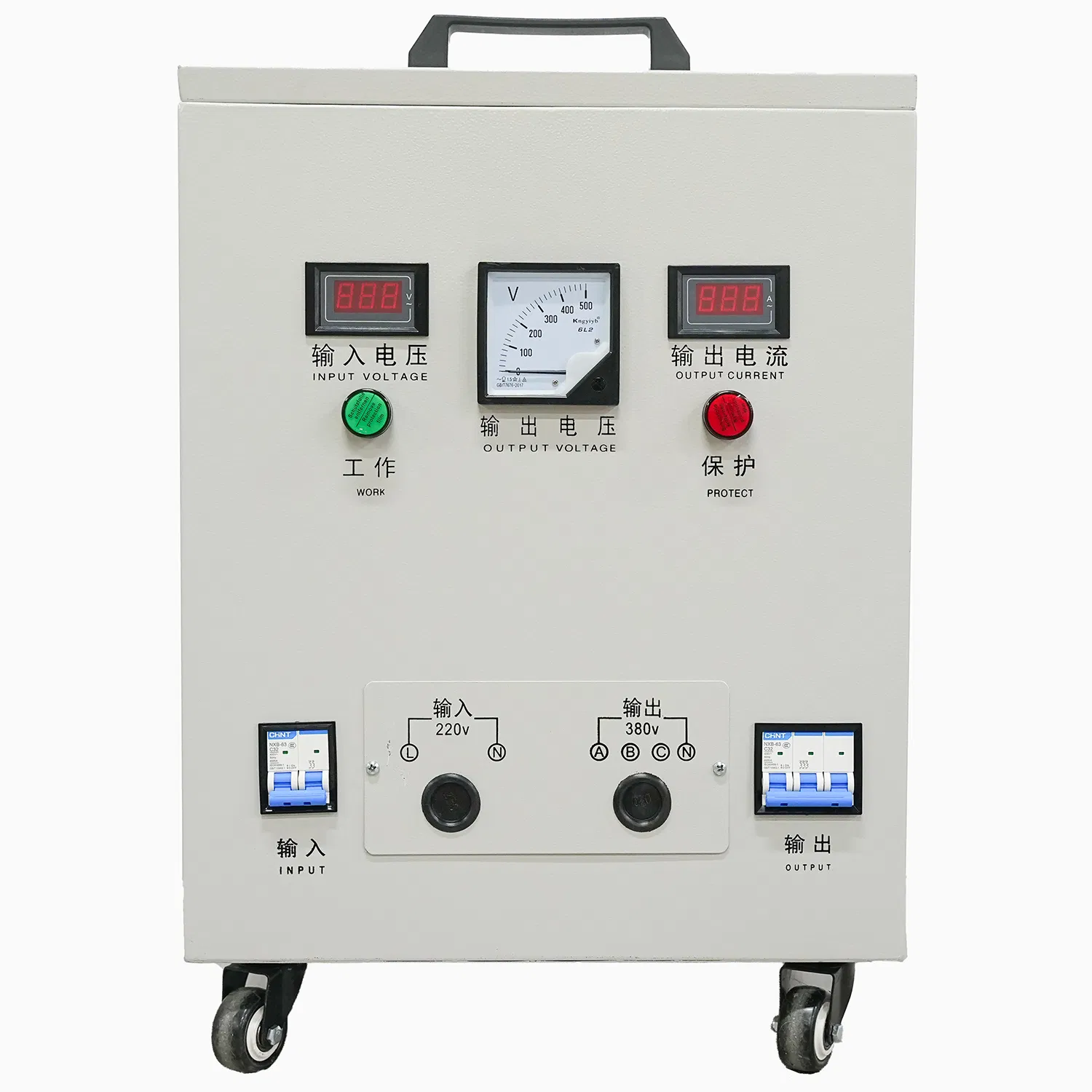 How To Choose 220v Single Phase To 3 Phase Transformer?